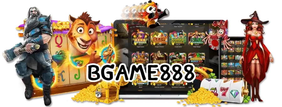 บี เกม 888
